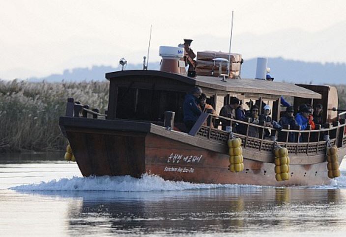 아이들과 여행-순천만 습지 체험