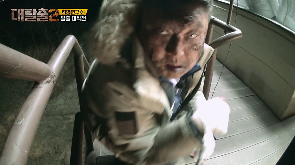좀비화된 강호동