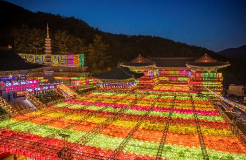 삼광사 연등축제 정보