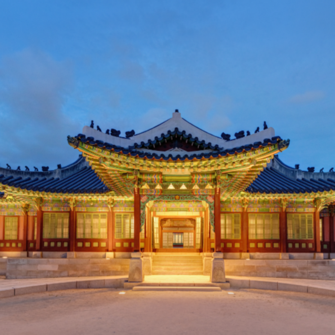 창덕궁 후원 예약