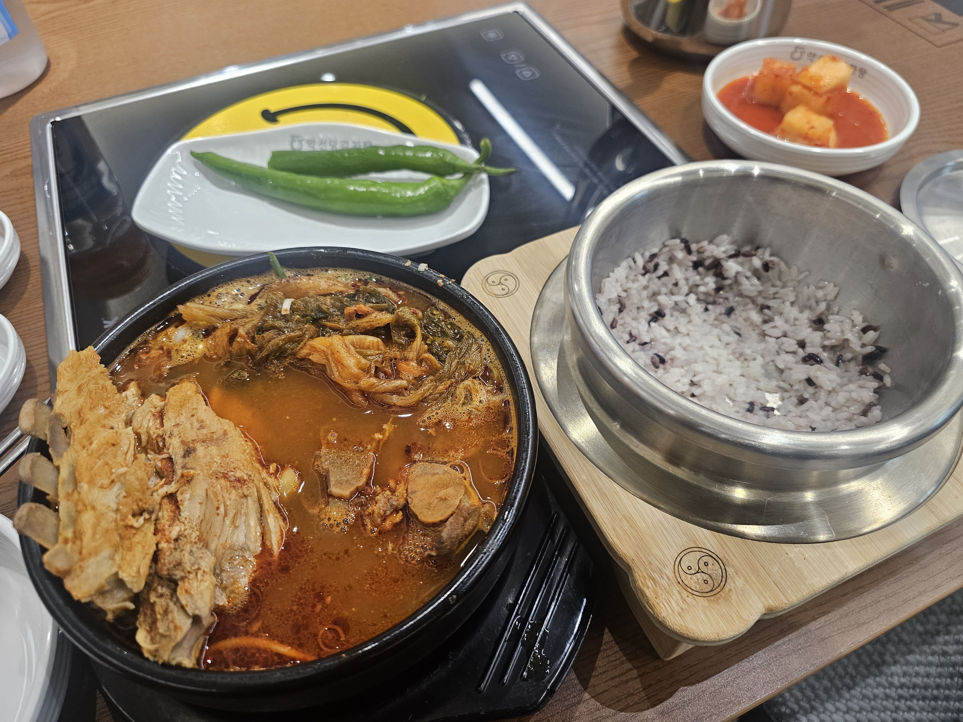 약선당감자탕 뼈해장국 내돈내먹