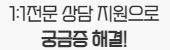 무직자 연체 대출