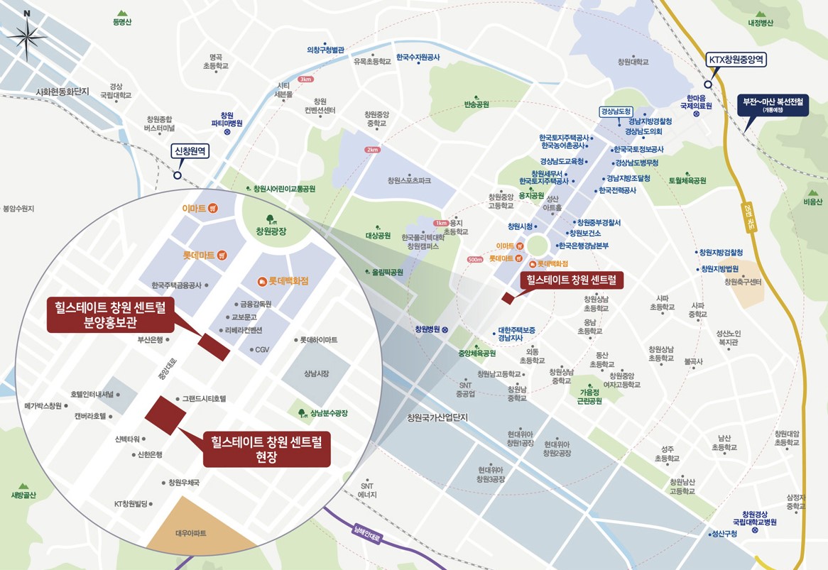 힐스테이트 창원 센트럴 입지