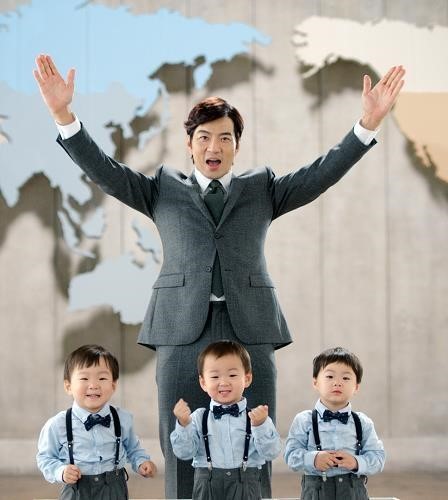 송일국 슈퍼맨이 돌아왔다