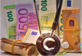 병원비 환급조회