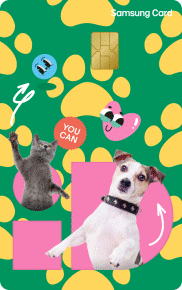 삼성카드 iD PET 카드