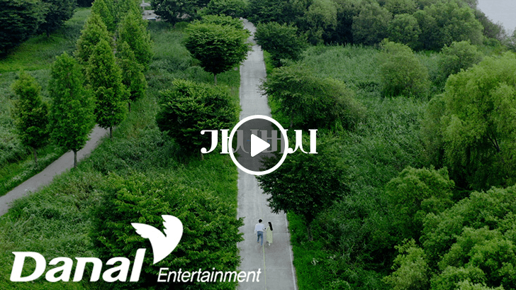 나훈아 콘서트 예매