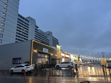 세인트존스호텔