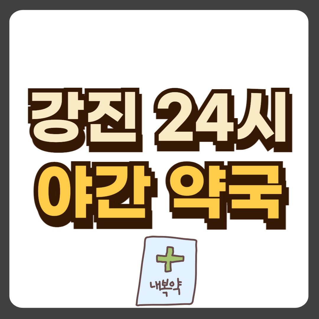 썸네일-입니다.