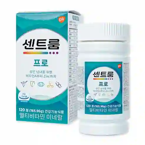 센트룸 프로 멀티비타민 미네랄