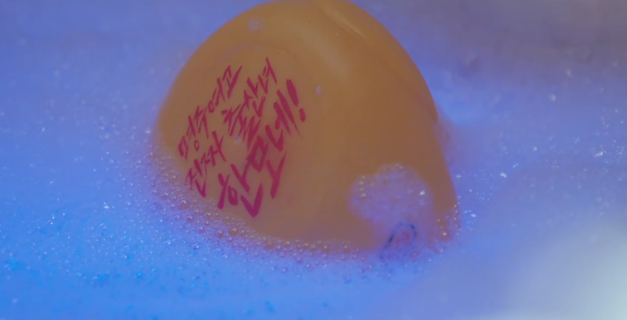 7인의 탈출 논란