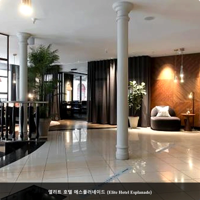 엘리트 호텔 에스플러네이드 (Elite Hotel Esplanade)_3