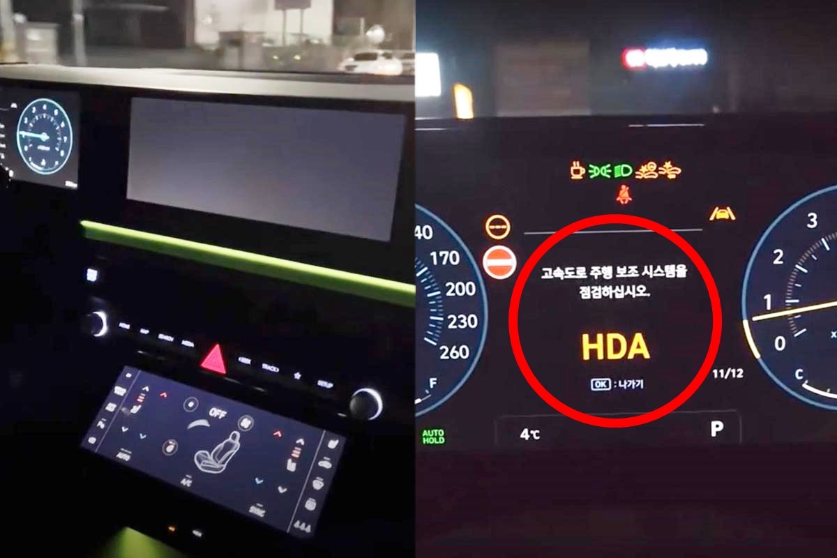 현대차 '디 올 뉴 그랜저(GN7)' 결함