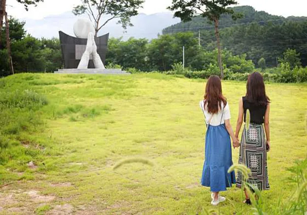 남원달오름마을