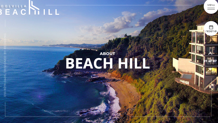 가족여행 강원도 풀빌라 프라이빗 펜션3