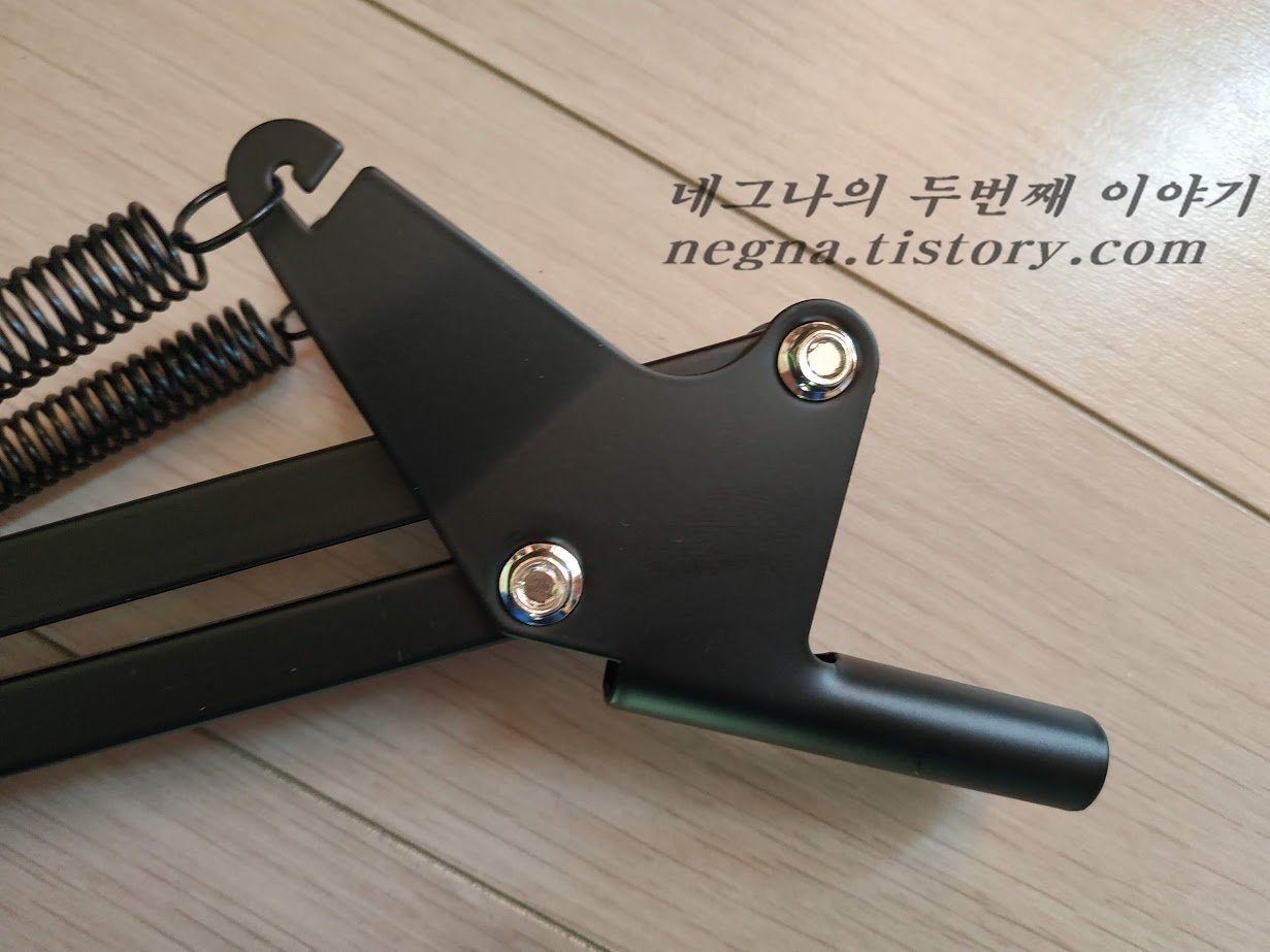 2번째로 설치해야 하는 부품.