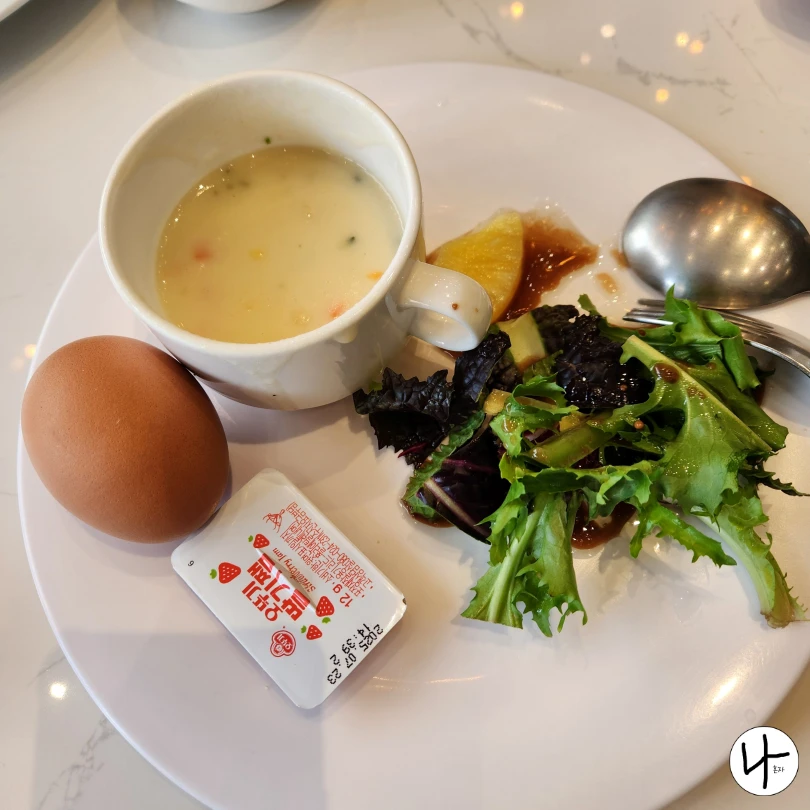 스프-계란-샐러드-등-조식메뉴