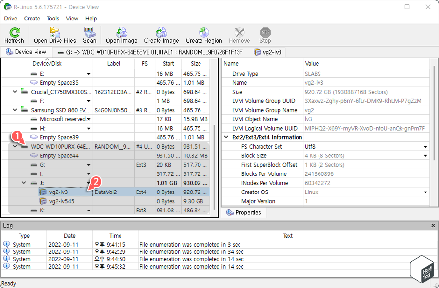 R-Linux 실행 및 NAS 드라이브 선택