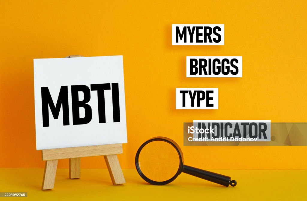 당신의 성격을 바꿔줄 MBTI 해석법! 제대로 알고 써먹는 방법 공개