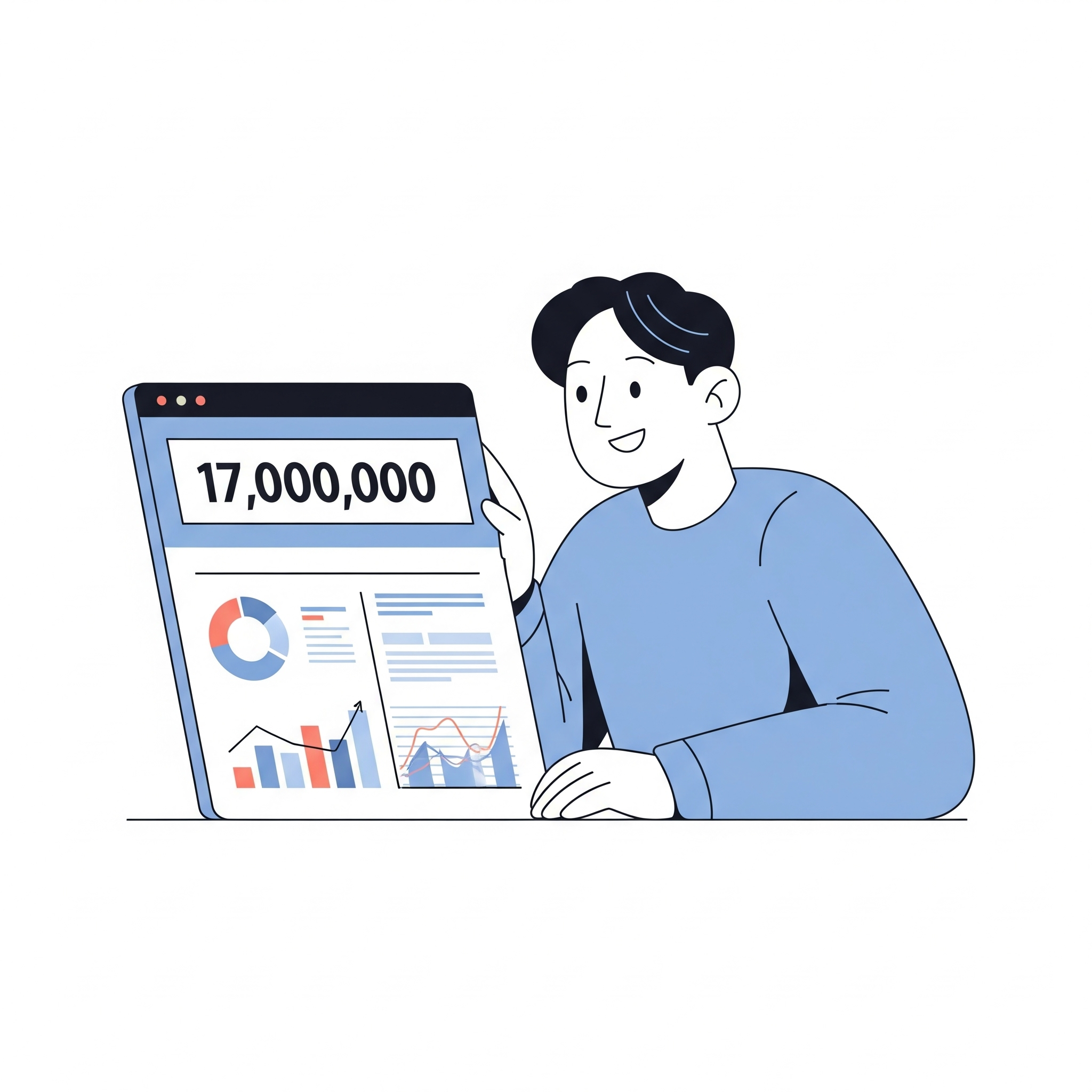 연말정산 환급액 계산기 시뮬레이션 화면