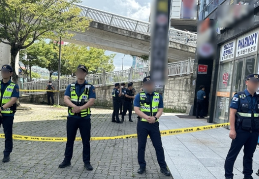 광주 치과 폭발