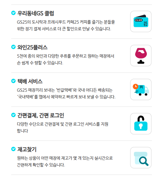 이균 막걸리