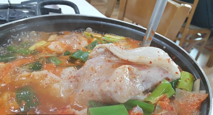 물곰탕