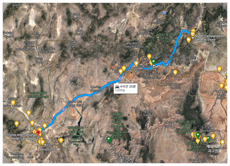 라스베가스 그랜드 서클 경로