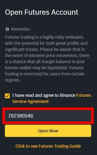 선물 코드 입력하기