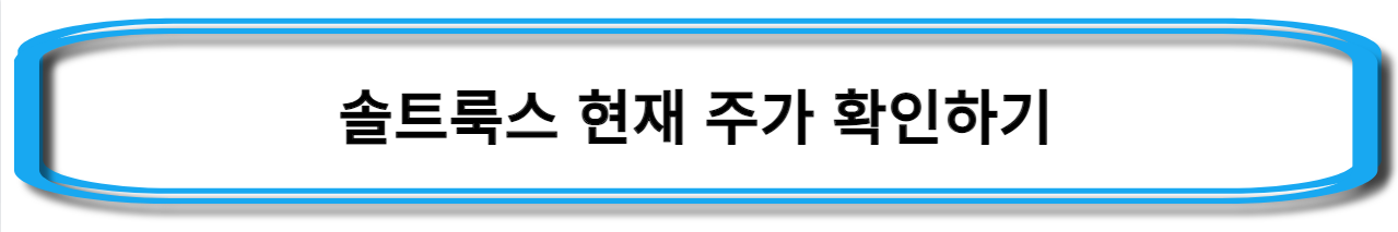 딥시크-관련주