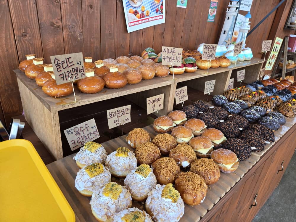 송도 아메리칸스퀘어