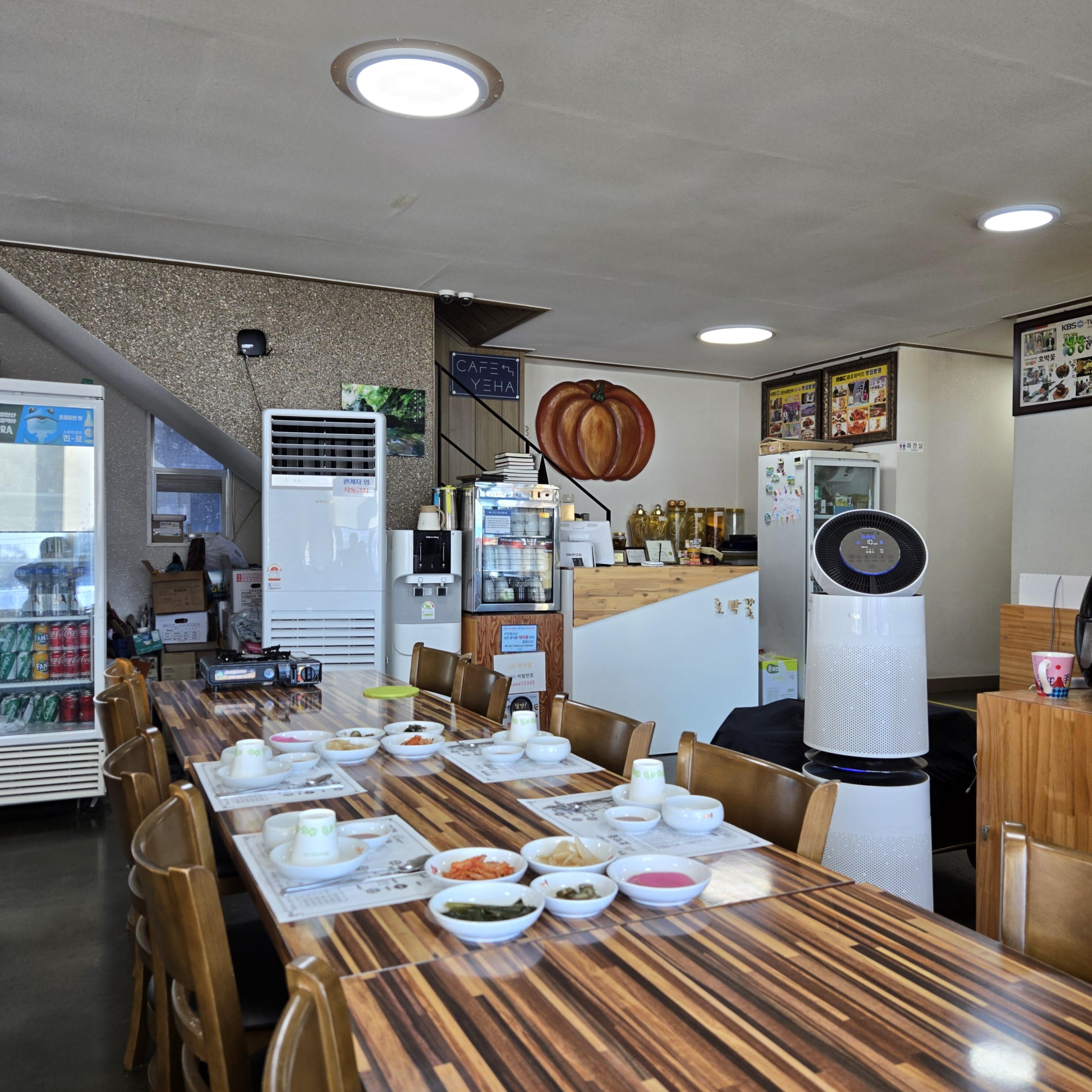 포천 호박꽃 내부 사진