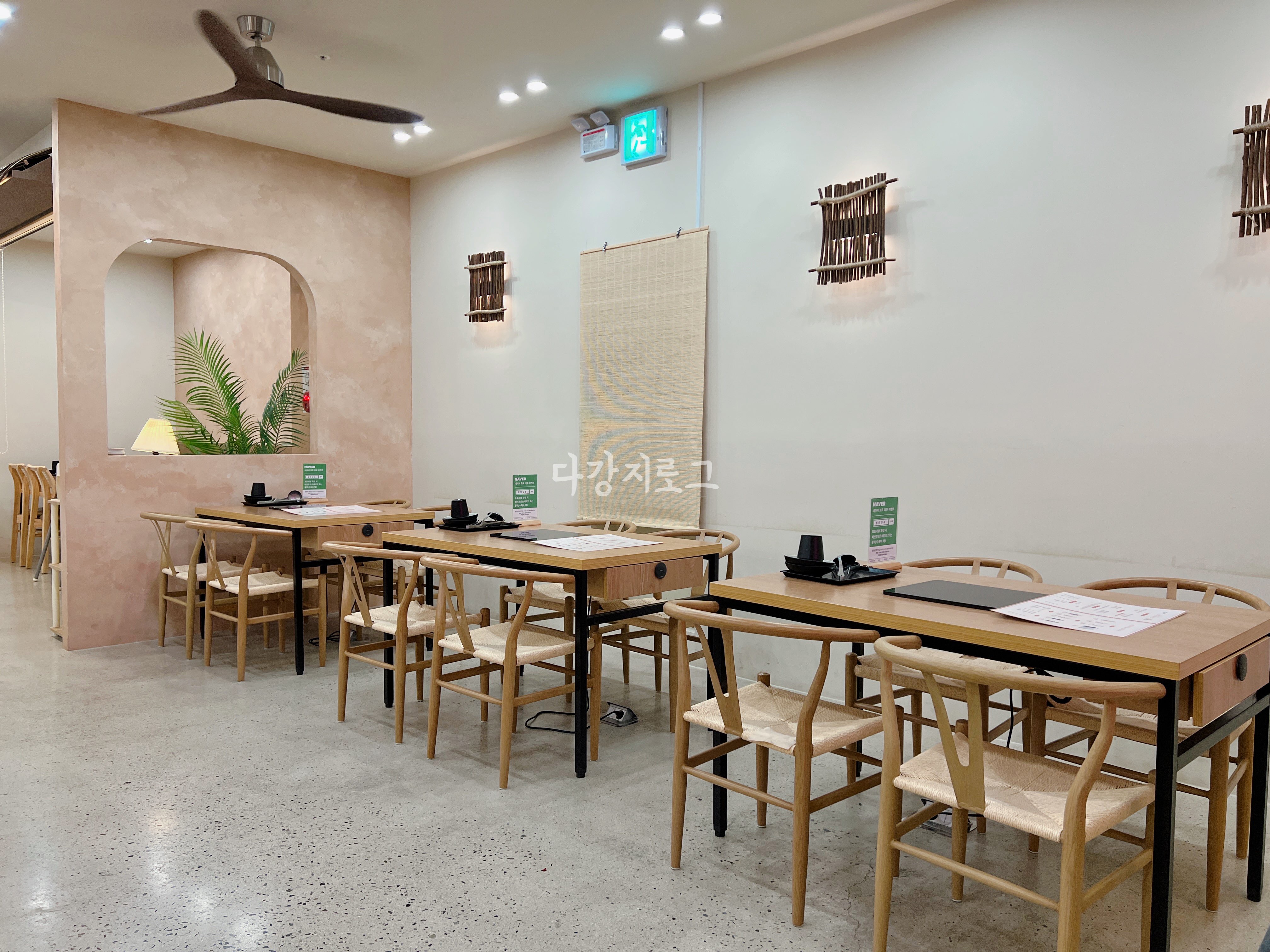 쌍암동 첨단 보이저 샤브샤브맛집 규슈