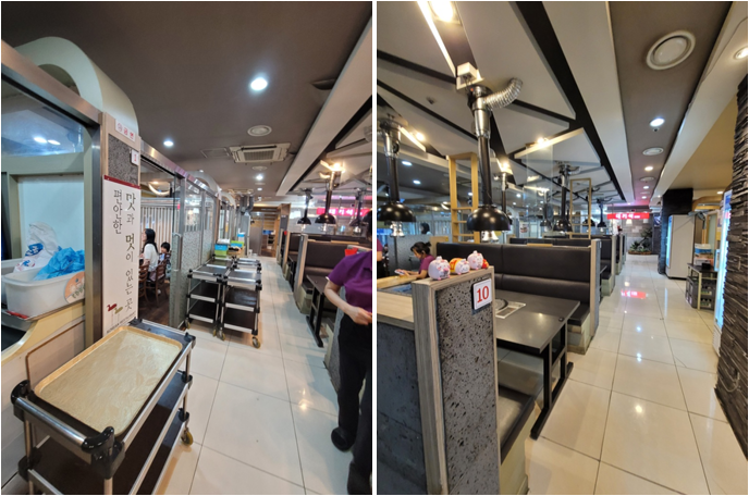 내부 룸과 홀 테이블