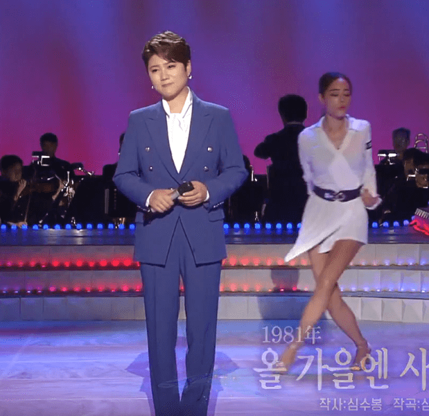 마이진(방미) 올 가을엔 사랑할거야