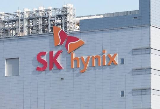 SK하이닉스 관련 이미지