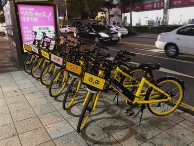 카카오 자전거 이용방법