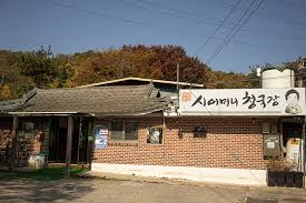 생생정보 맛집 하남 시어머니 청국장 화성 광일호 횟집 위치 메뉴 총정리 관련사진