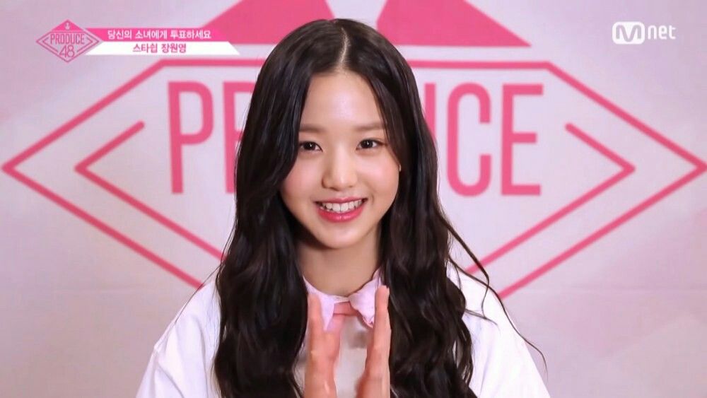 장원영 고화질 사진 모음 장원영 고화질 사진 모음