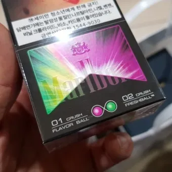 면세점 담배 한보루 가격과 공항별 차이_17