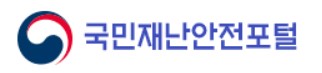 2025 민방위 사이버교육 완벽 가이드