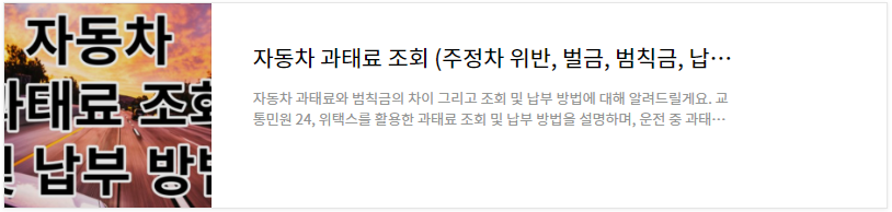 현대차-인증중고차-사이트
