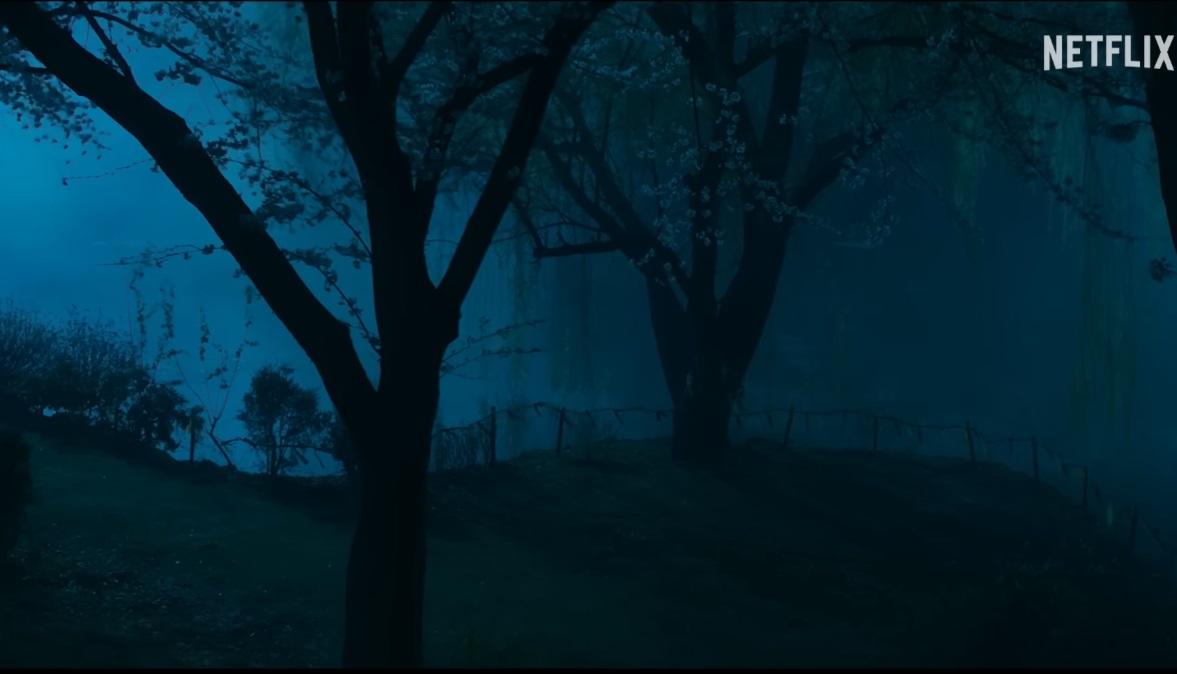 동궁