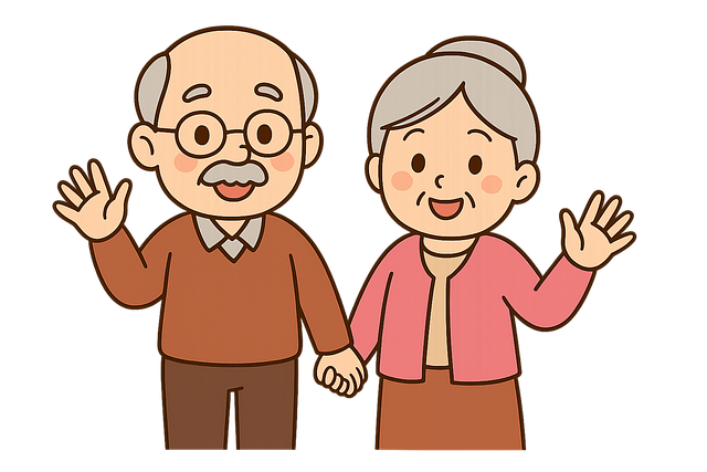 노년의 부양가족 부부