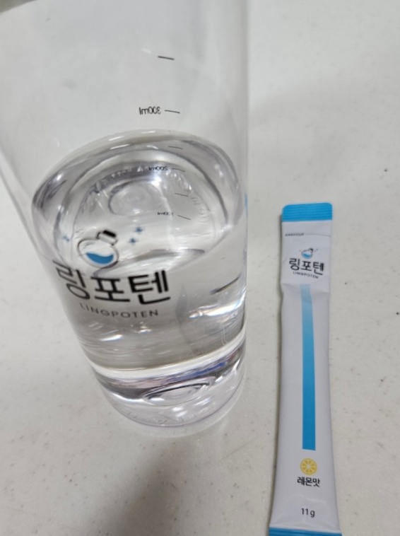 링포텐