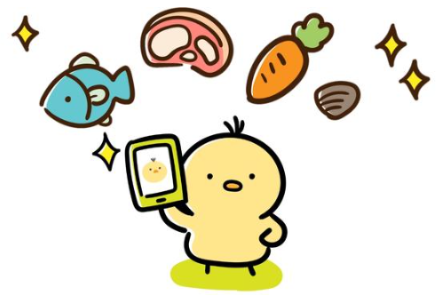 선물