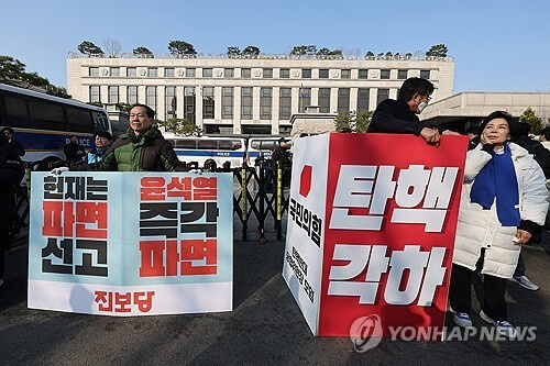 윤석열 대통령 탄핵심판&amp;#44; 4월 4일 선고 앞두고 주목할 쟁점들