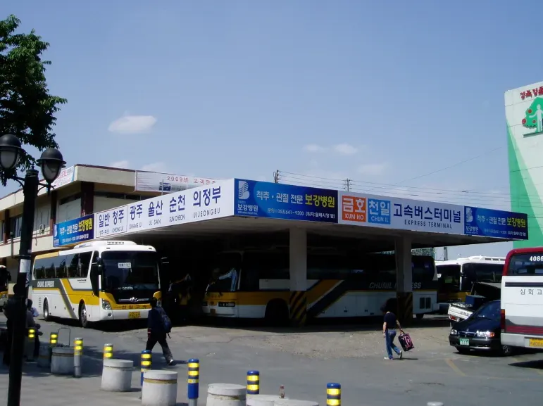 대구 시외버스터미널 시간표 예매 요금_1