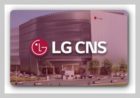 LG씨엔에스 이미지