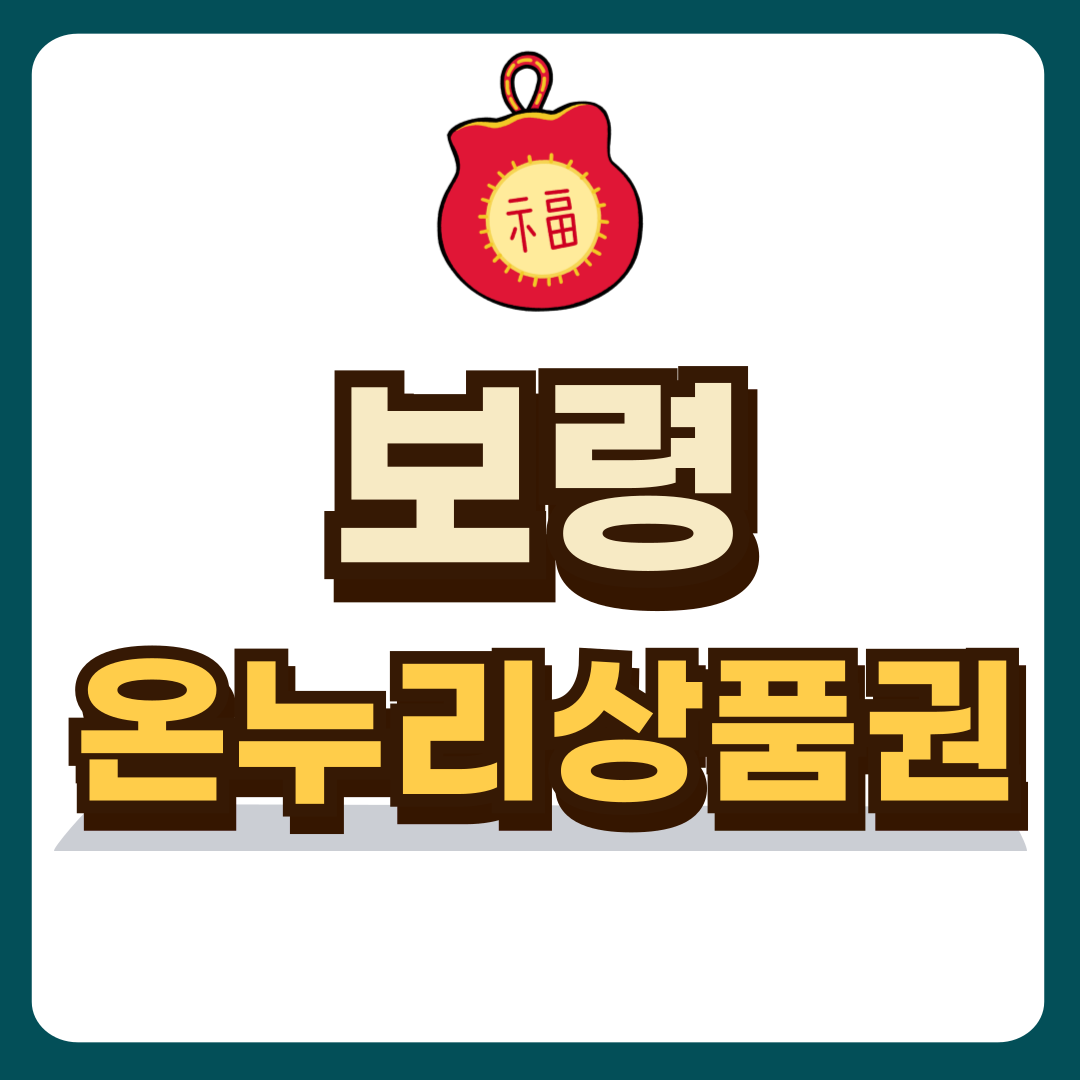 썸네일-입니다.